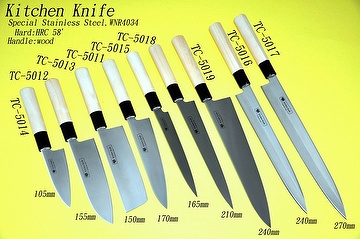 Kitchen Knife Taiwantrade Com