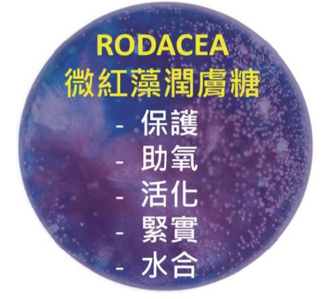 Rodacea