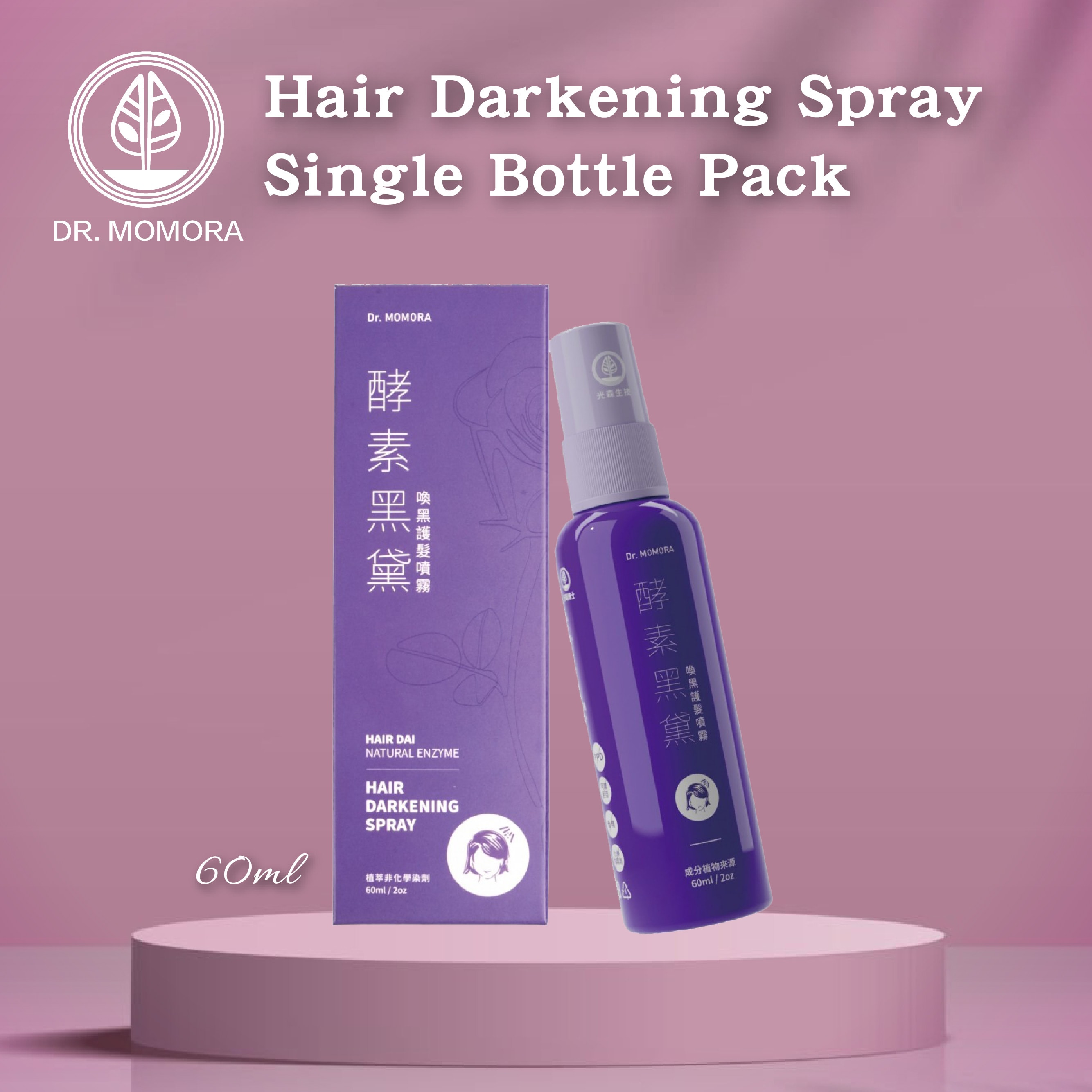 Dr. Momora® Natural Bioenzyme Reblacking Hair Spray, Non-chemical
