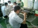 Quality Assurance