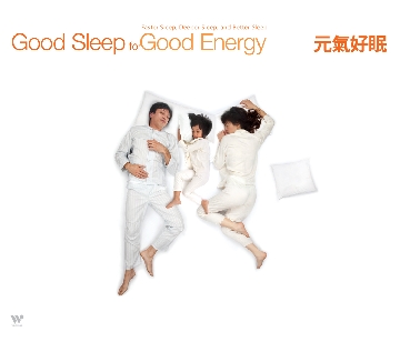 Good Sleep for Good Energy4CD