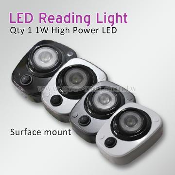 rv led reading lights