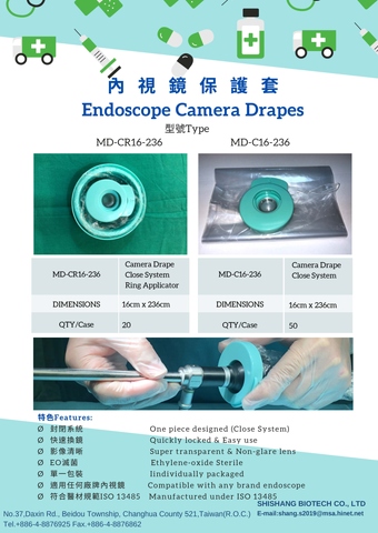 Endoscope Camera Drape