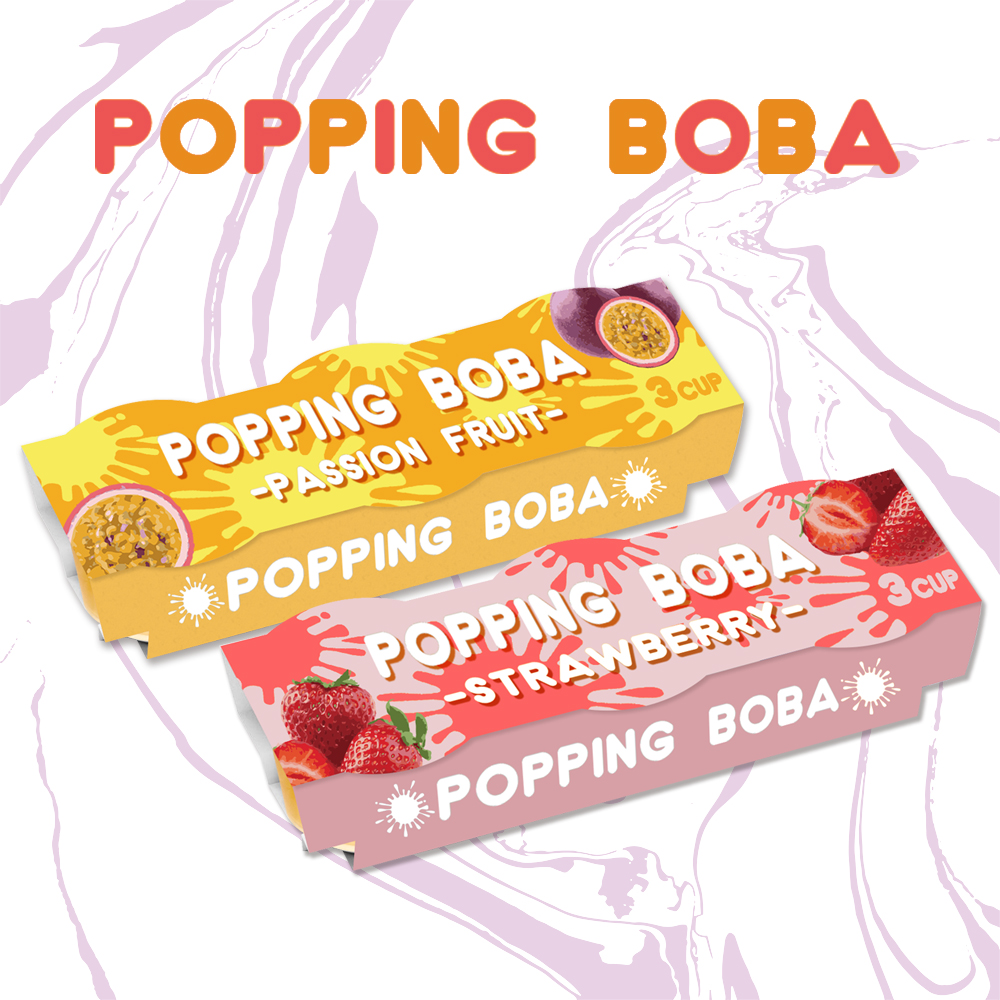 Popping Boba Small Size Manufacturer Taiwantrade   DM 100gx3popping Boba 