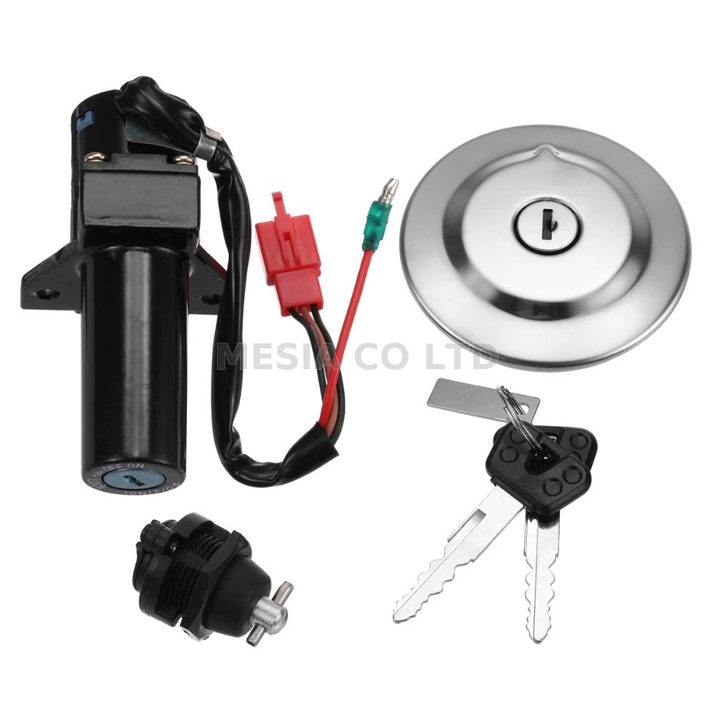 pulsar 220 ignition lock price