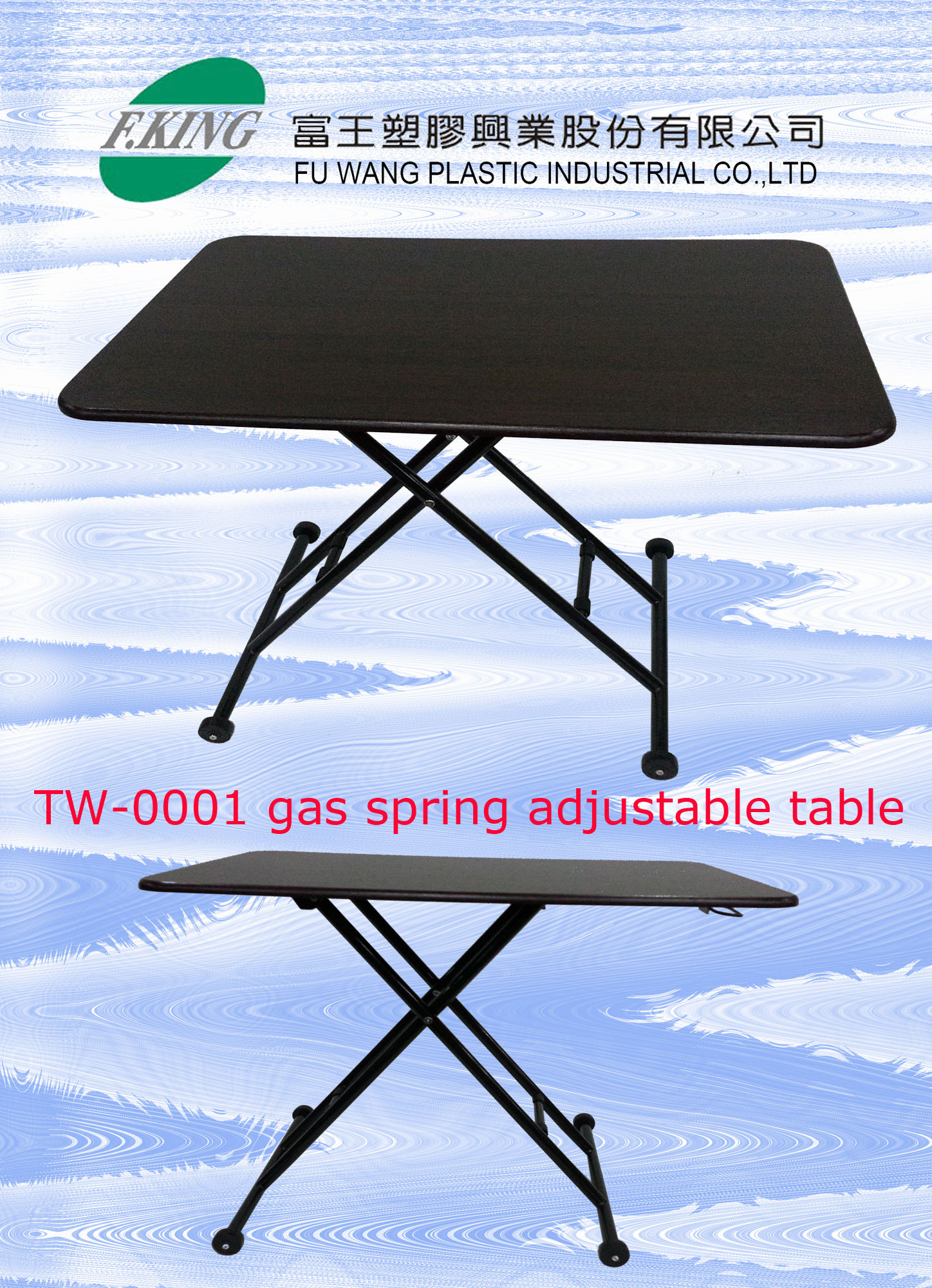 Gas spring adjustable table