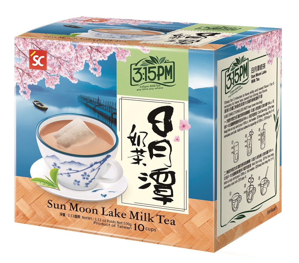 3 15pm Sun Moon Lake Milk Tea Taiwantrade Com