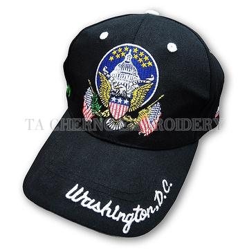 Embroidered cap, hat