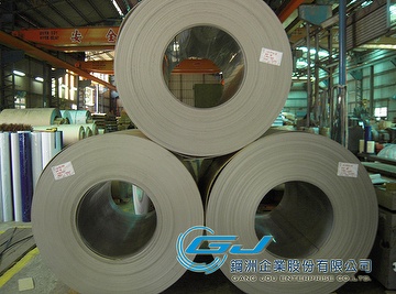 corrugated sheet in Cold Rolled stainless steel