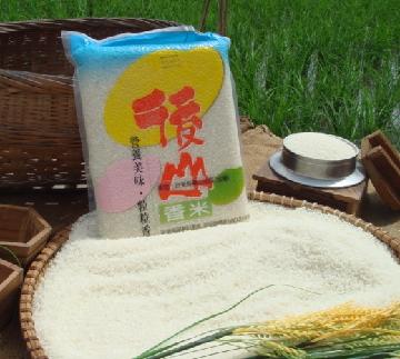 Hou Shan Siang Rice(2kg)