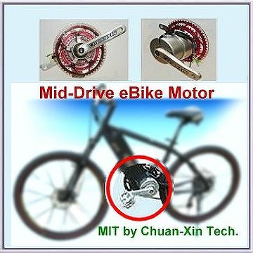 e bike motor