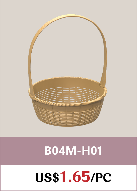 Medium round woven-look plastic fruit basket B04M-H01 with snap-fit handle, priced at US$1.65 per piece.
