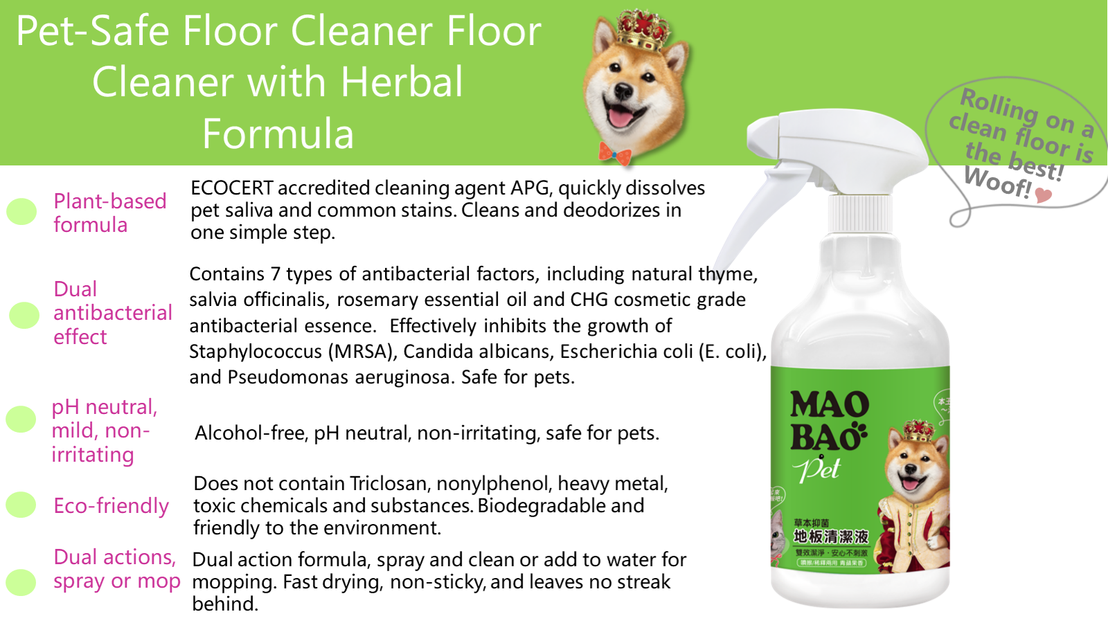 PetSafe Floor Cleaner Floor Cleaner with Herbal Formula MAO BAO INC.