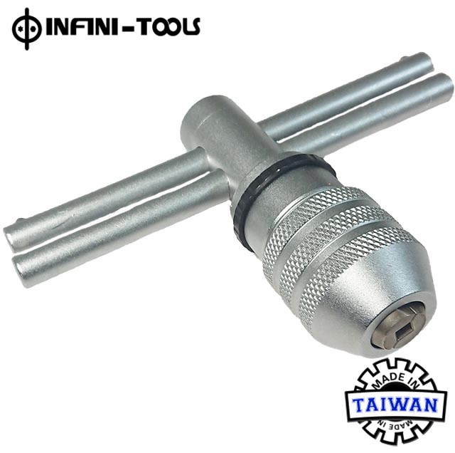 1/4 to 1/2 inch Ratcheting Tool Holder, Reversible T Bar Handle Ratchet