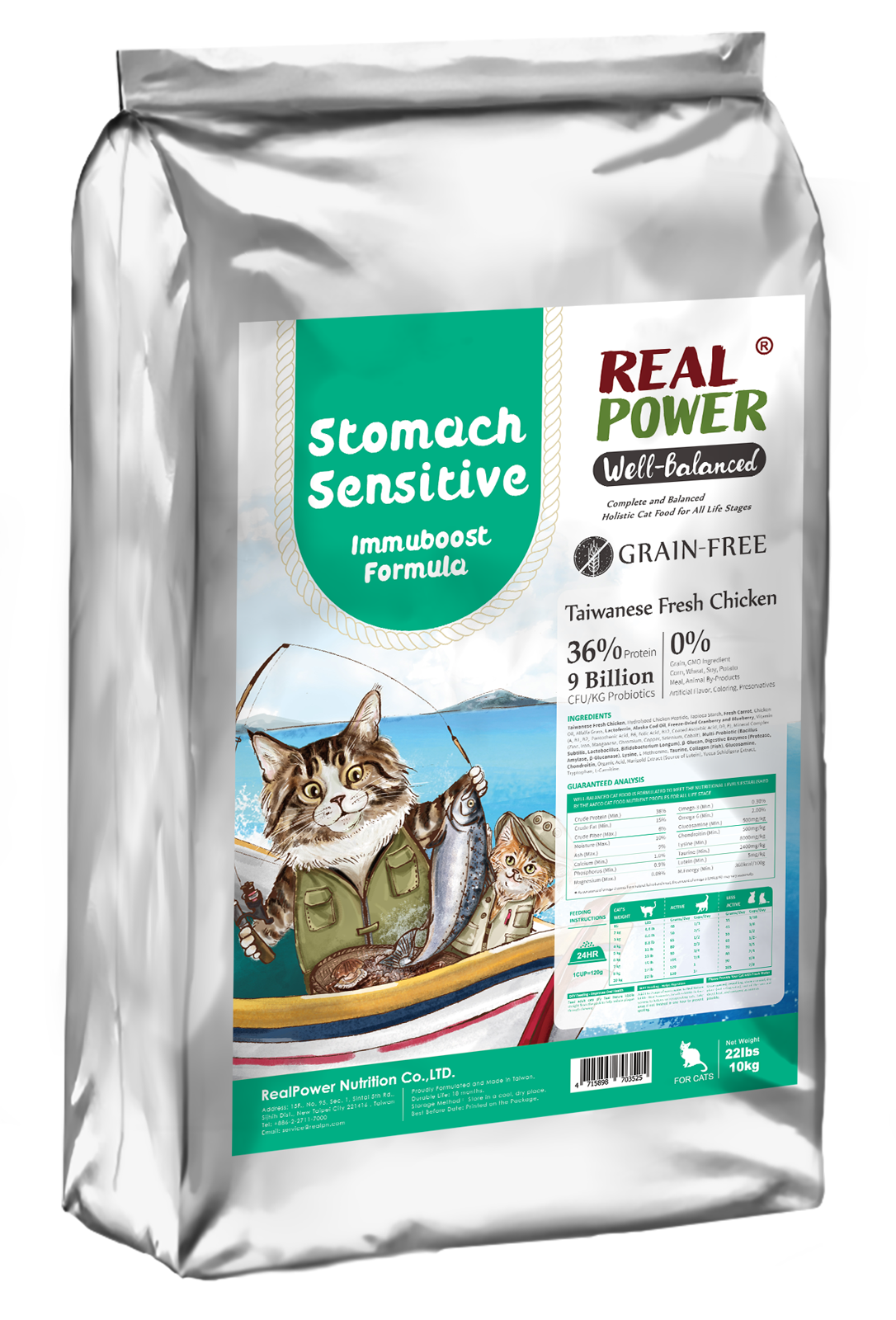 Premium Cat Food Chicken Pet Food Distributor Taiwantrade