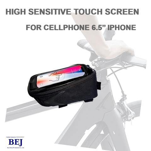 iphone bike bag