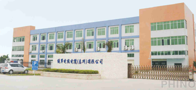 Huizhou  Company