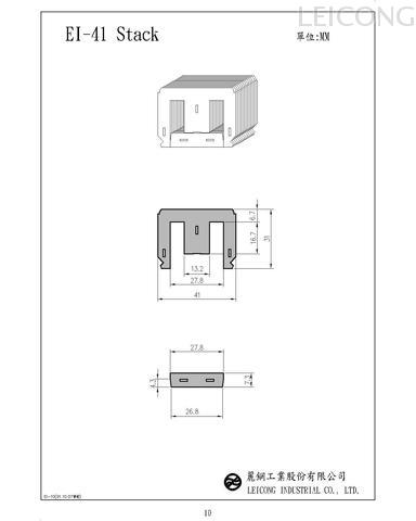 Transformer Lamination (Stack)