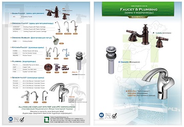 High-Quality Shower Plumbing Parts