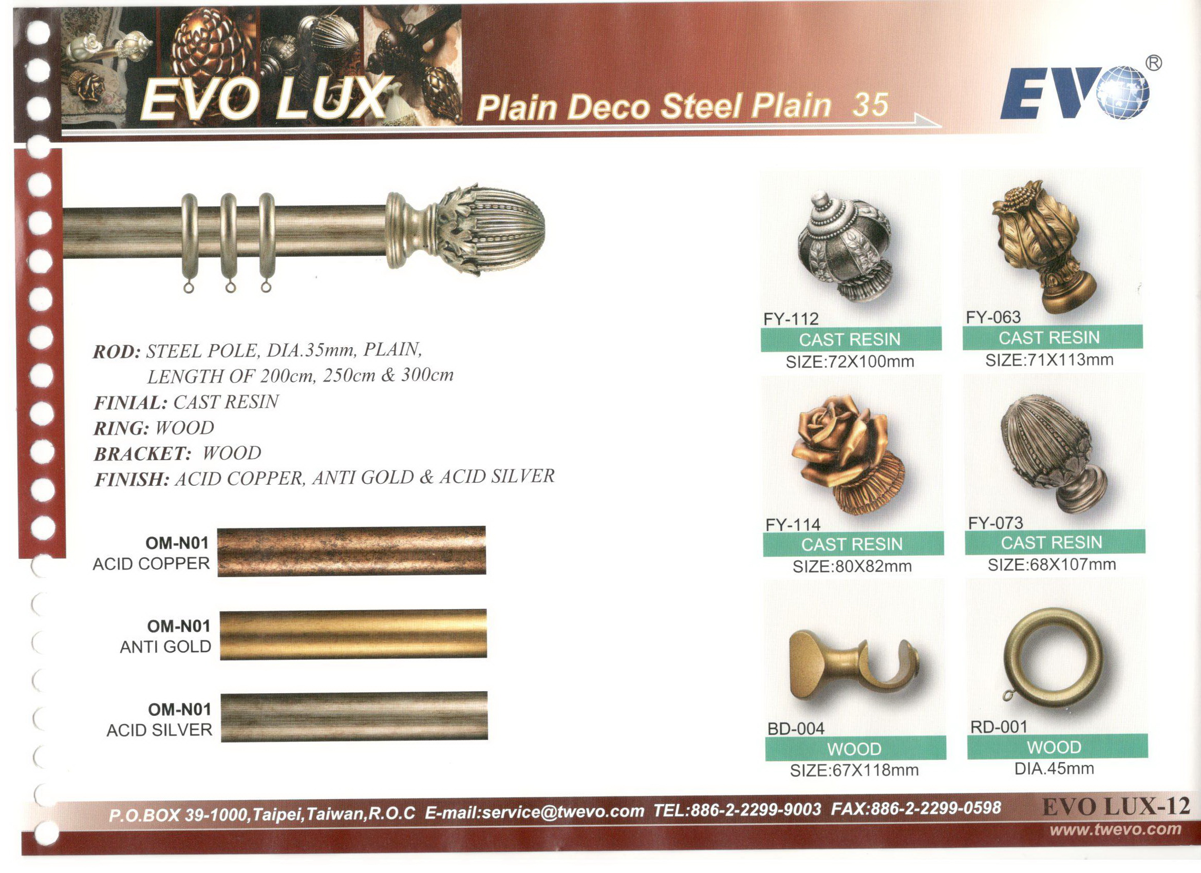 Drapery Hardware Curtain Rods Evo Hardware Co Ltd
