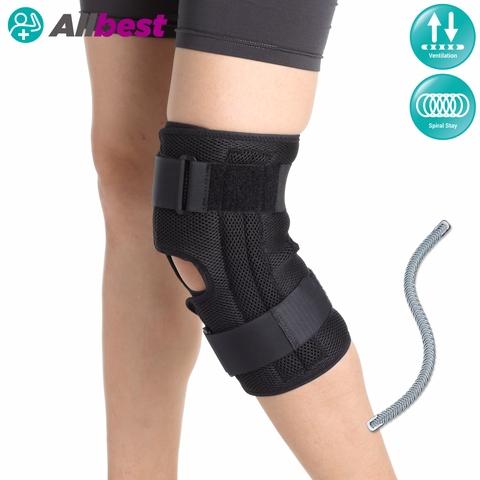 Air Mesh Knee Support w. 2 Stays.