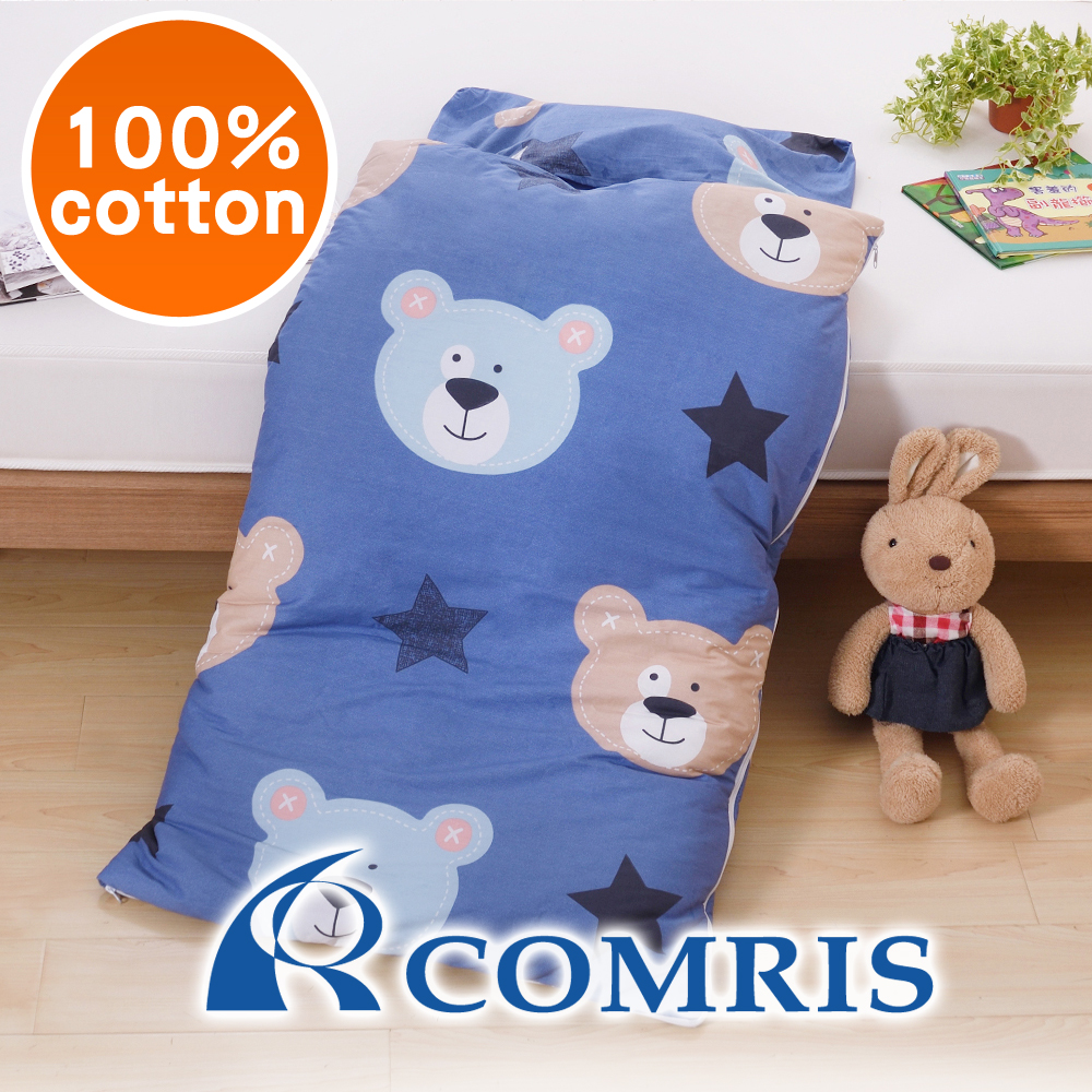 Zippered Sleeping Bag With Pillow For Kids Taiwantrade Com