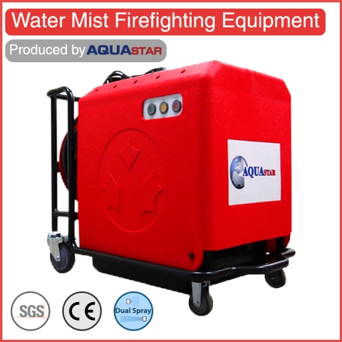 3HP electric multifunctional water mist fire extinguisher 