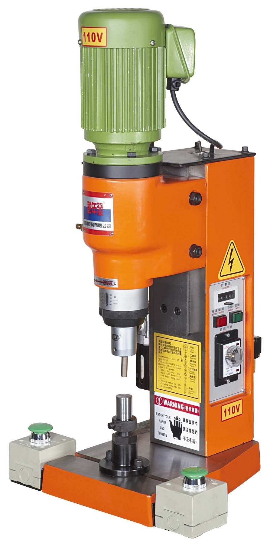 Industrial riveting machine Taiwantrade