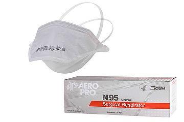 aearo n95 mask aearo n95 mask