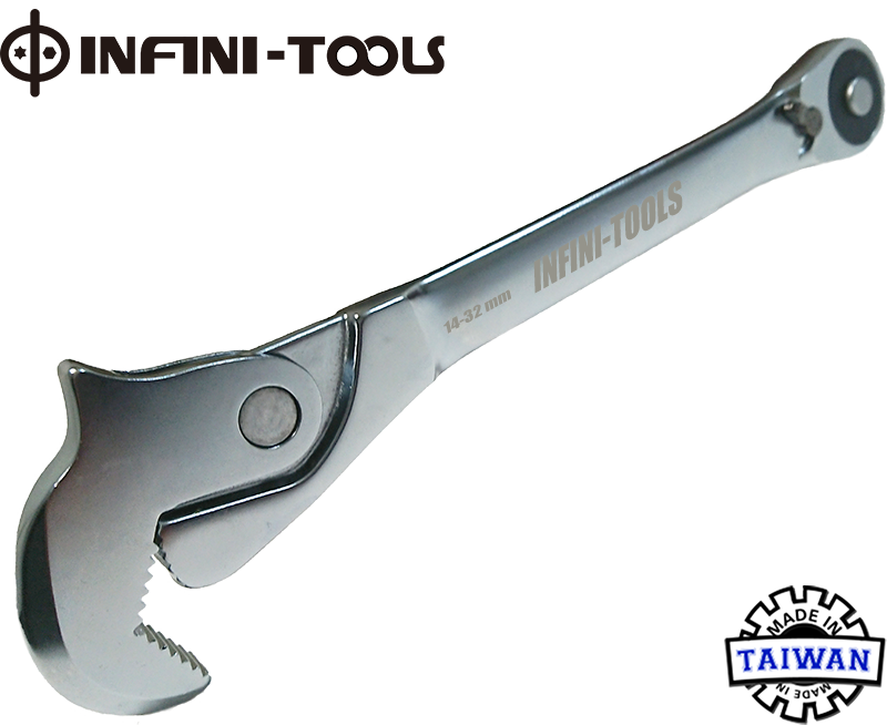 Dual Head SelfLocking Adjustable Quick Ratchet Wrench, 1432mm