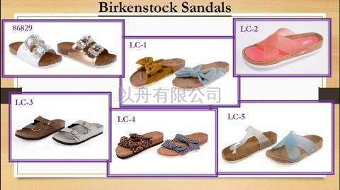 Birkenstock_Comfy Sandals_Cork sandals