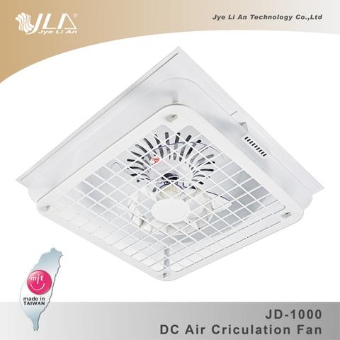 DC Motor Circulation Fan ceiling type JD-1000