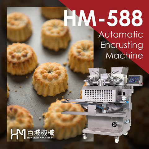 HM-588  Multifunction Mammoul Making Machine (Unique four-filling)