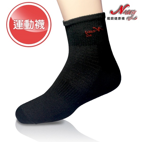high quality athletic socks