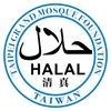 HALAL