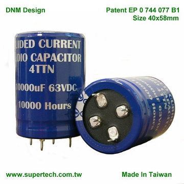 ALUMINUM ELECTROLYTIC CAPACITOR