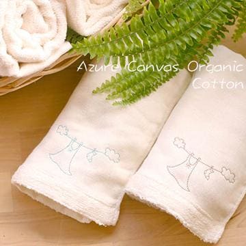 best organic baby towels