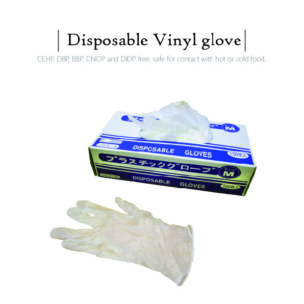 Disposable Vinyl glove NET UNION CORP.