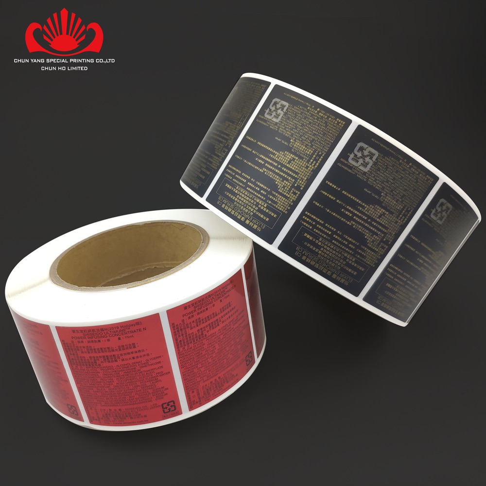 Custom label vinyl stickers roll printing Taiwantrade