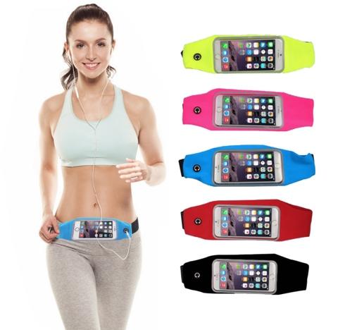 ADJUSTABLE RUNNING BELT