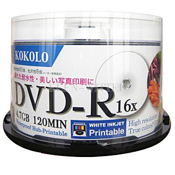 KOKOLO Waterproof Glossy Printable DVD-R 16X 4.7GB | Taiwantrade