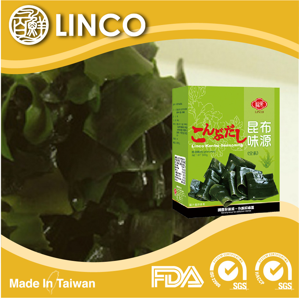 Edible Instant Wakame Seaweeds