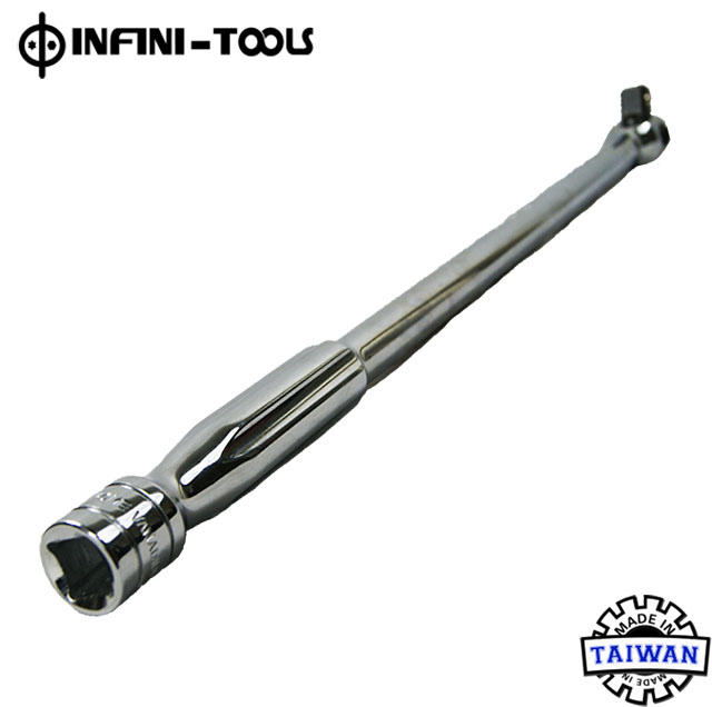 2 in 1 Flex Handle Breaker Bar with Extension Bar function