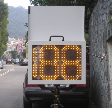 Portable Radar Speed Display Board