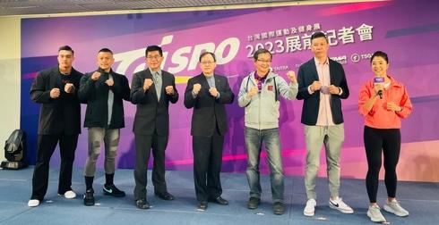 Taiwan Sports and Fitness Taiwan (TaiSPO) 2023 sets grand return this March