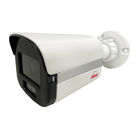 5MP TVI White Light Camera