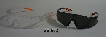 Safety spectacles