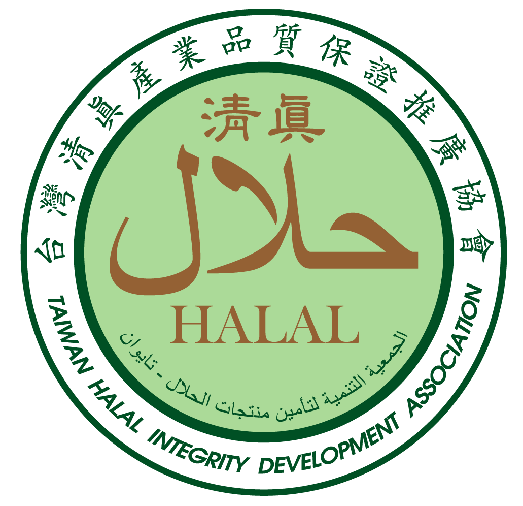 HALAL