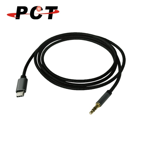 USB-C to 3.5mm audio source extension cable (HI618-120)