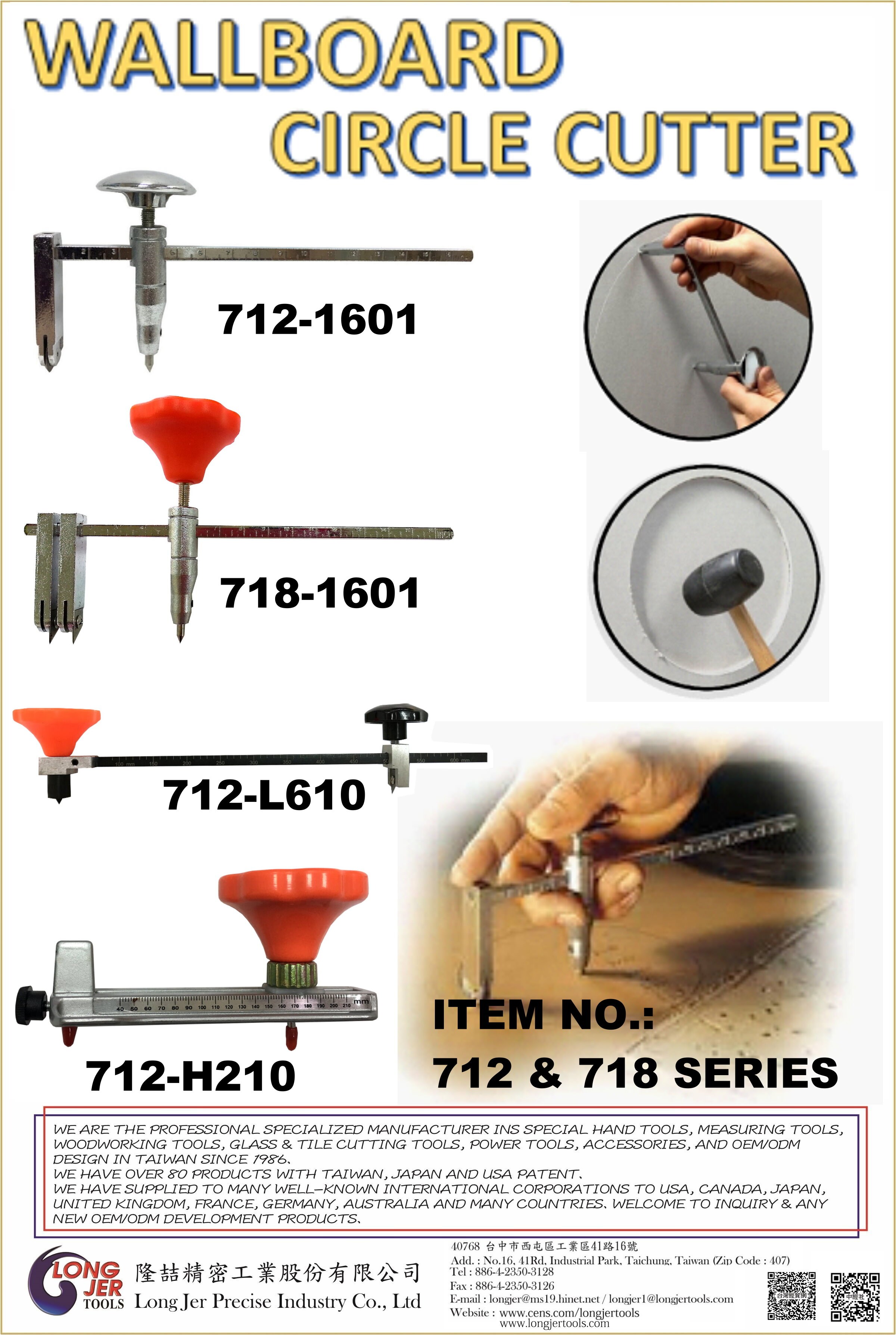 Adjustable Wallboard Drywall Circle Hole Cutter